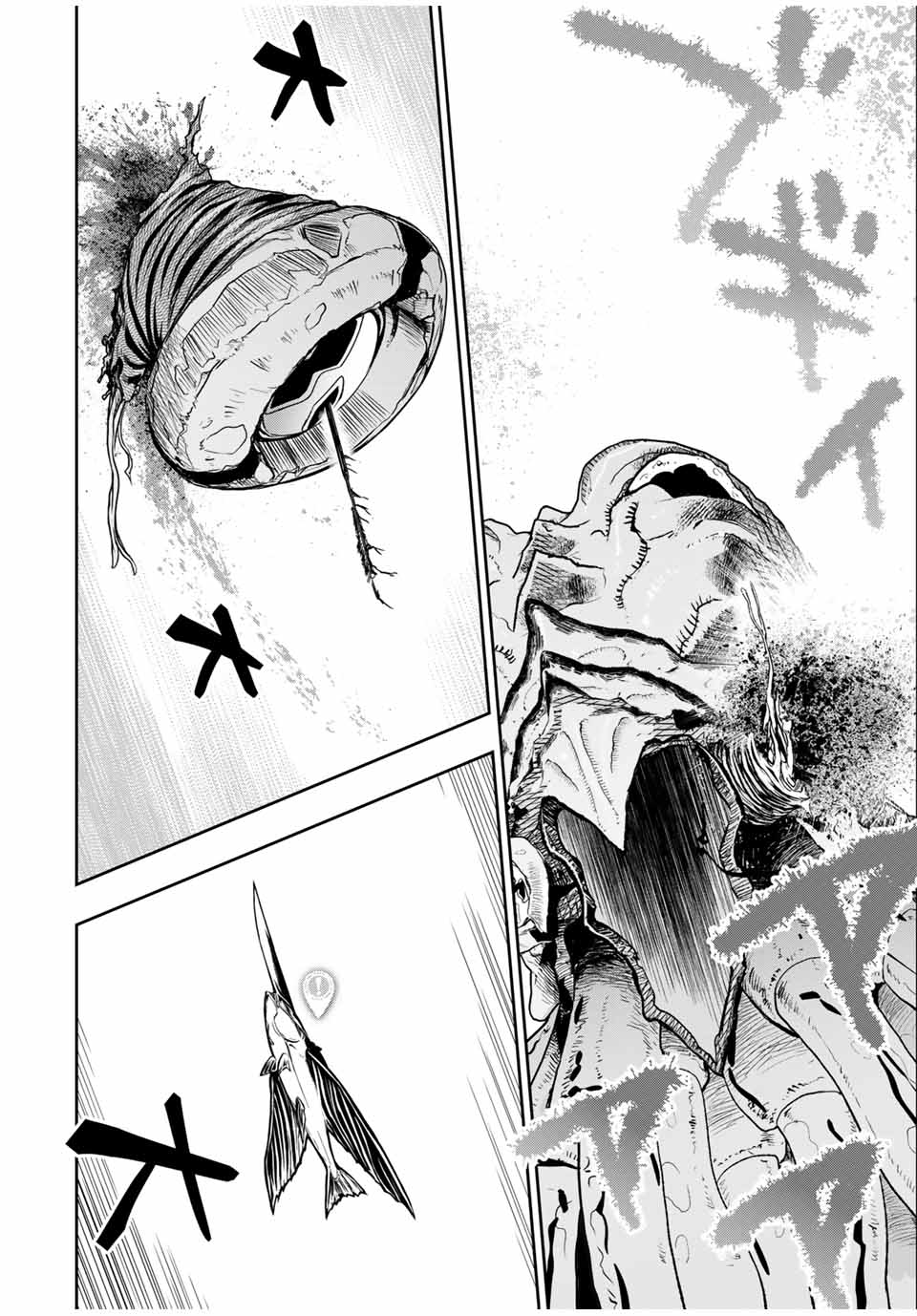 Dame Skill [Auto Mode] ga Kakusei Shimashita: Are, Guild no Scout no Minasan, Ore o "Iranai" tte Ittemasen deshita? Chapter 83 16ページ