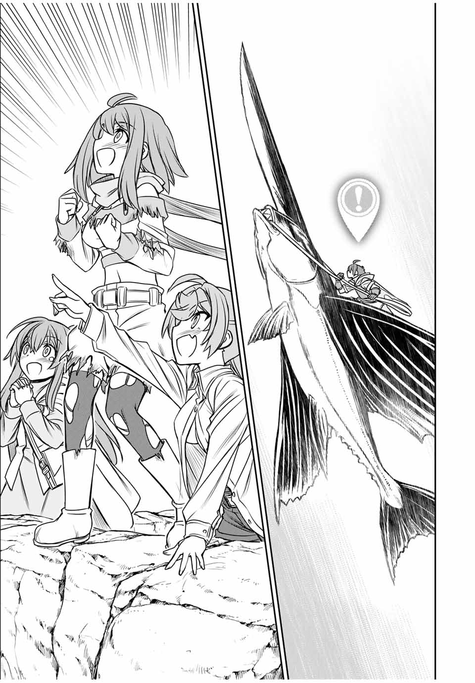 Dame Skill [Auto Mode] ga Kakusei Shimashita: Are, Guild no Scout no Minasan, Ore o "Iranai" tte Ittemasen deshita? Chapter 83 17ページ
