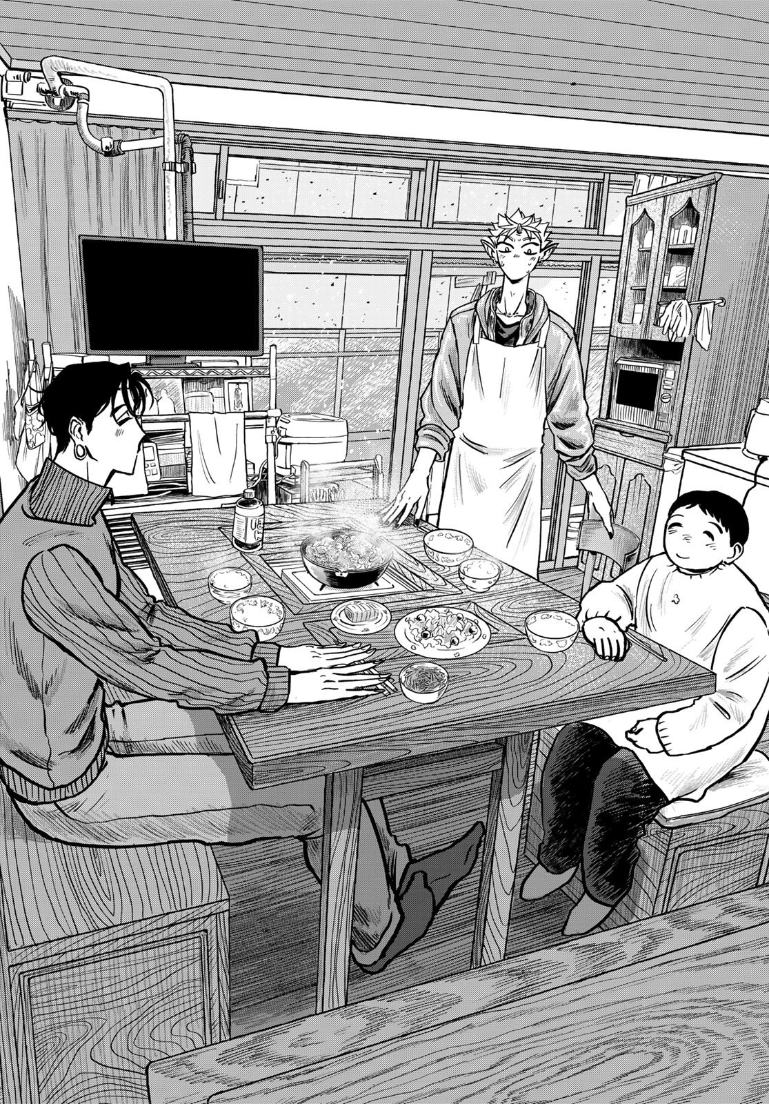 Oni no Engawa Chapter 1 48ページ
