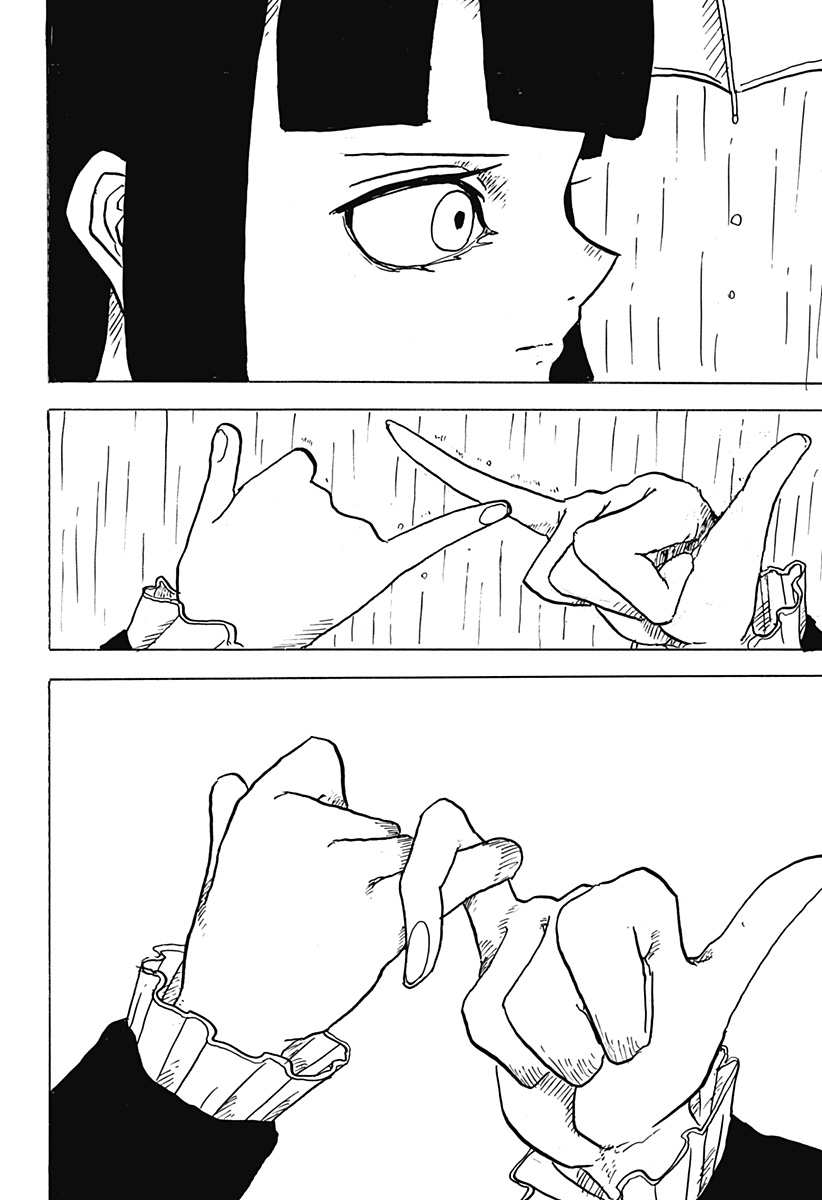 BIG FACE Chapter 31 22ページ