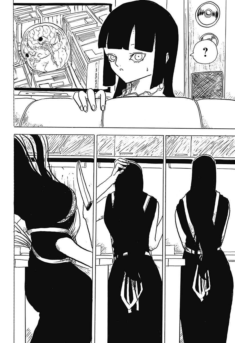 BIG FACE Chapter 31 26ページ
