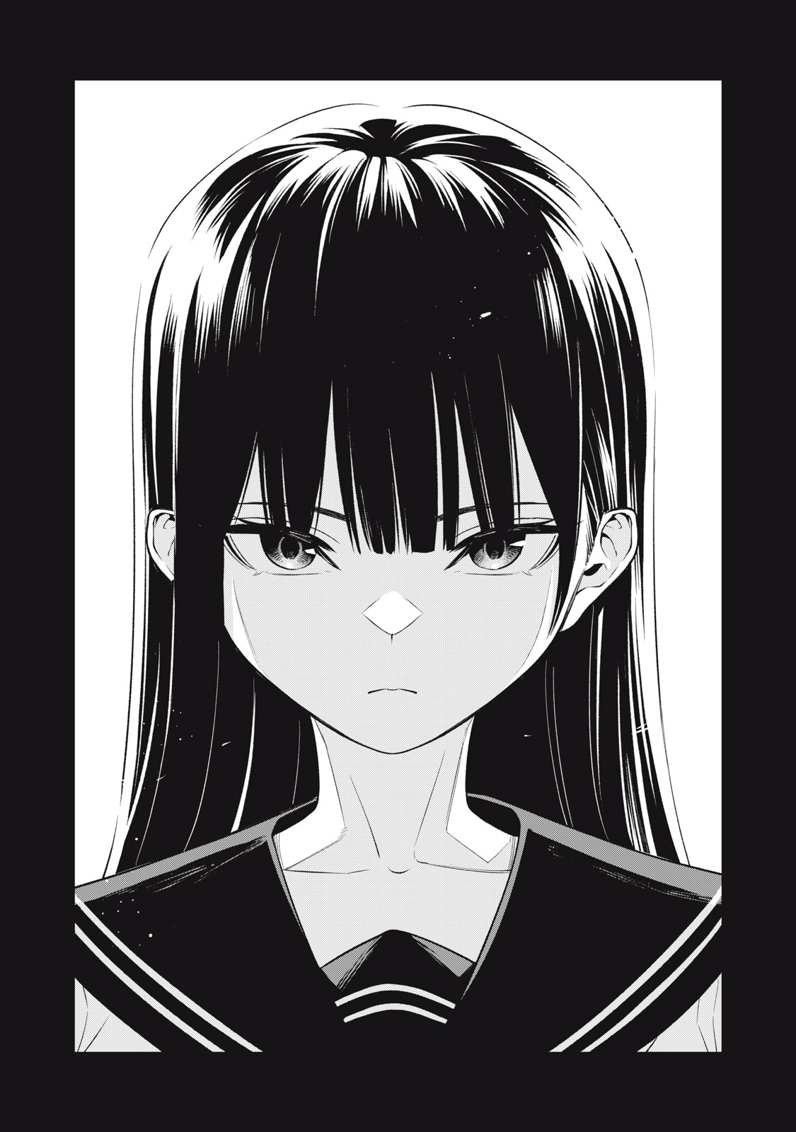 Madara Ramble Chapter 1 3ページ