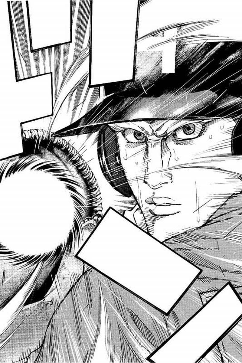 Bungo Chapter 70 5ページ