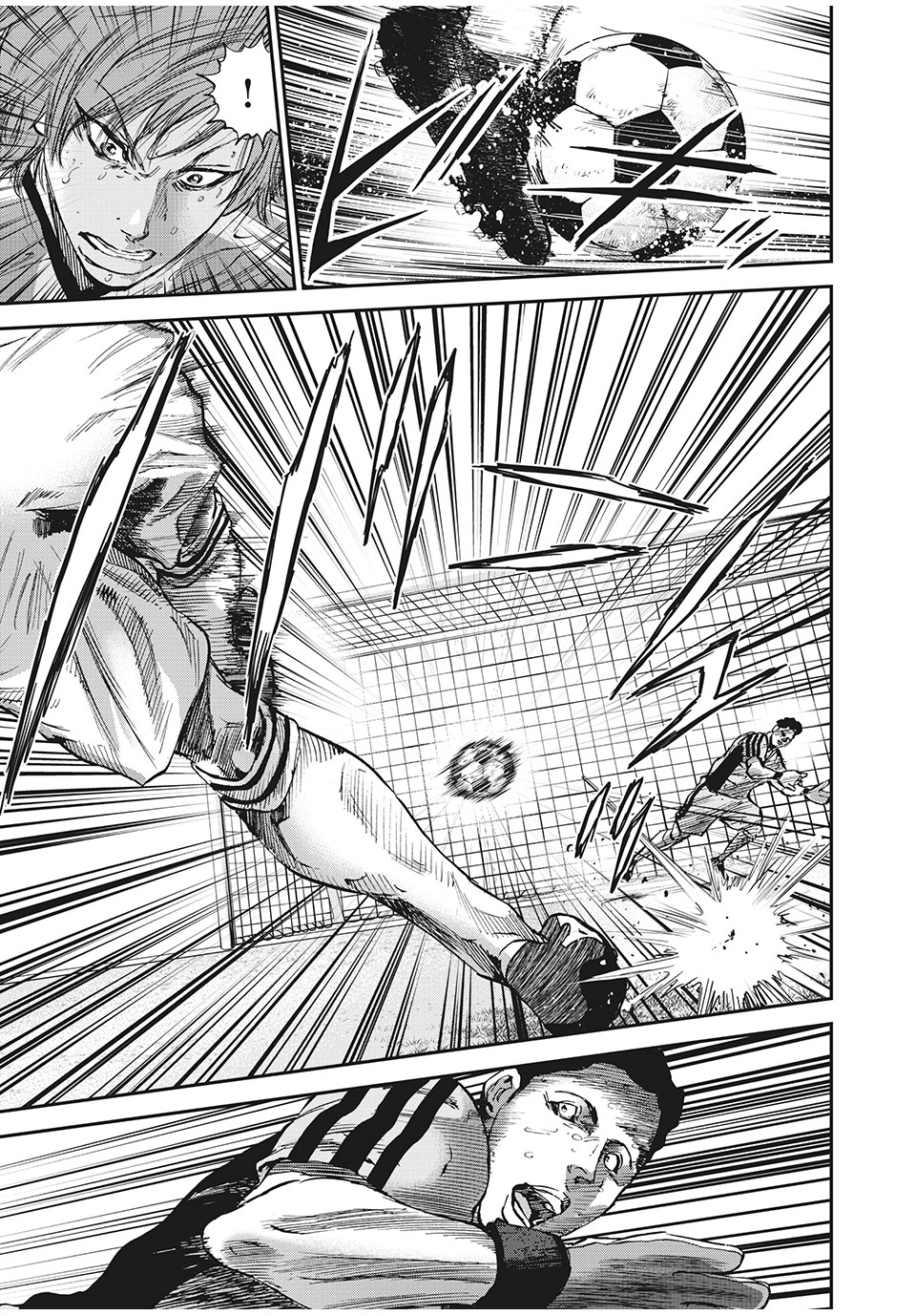 Red Card Chapter 60 3ページ
