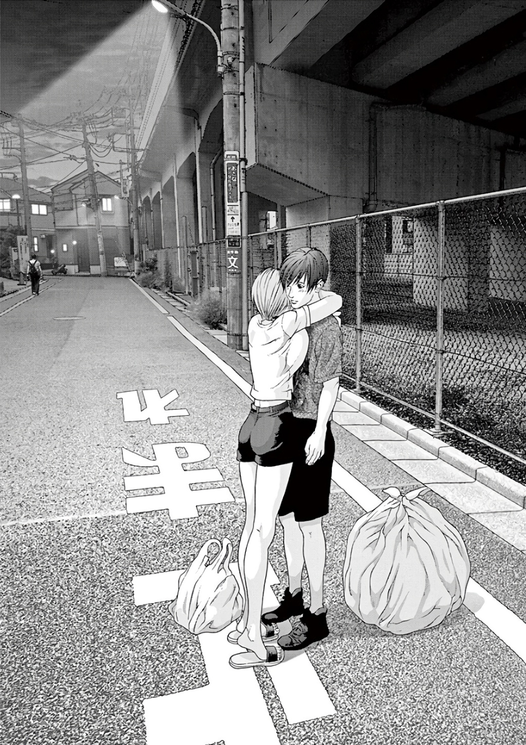 Gigant Chapter 1 46ページ