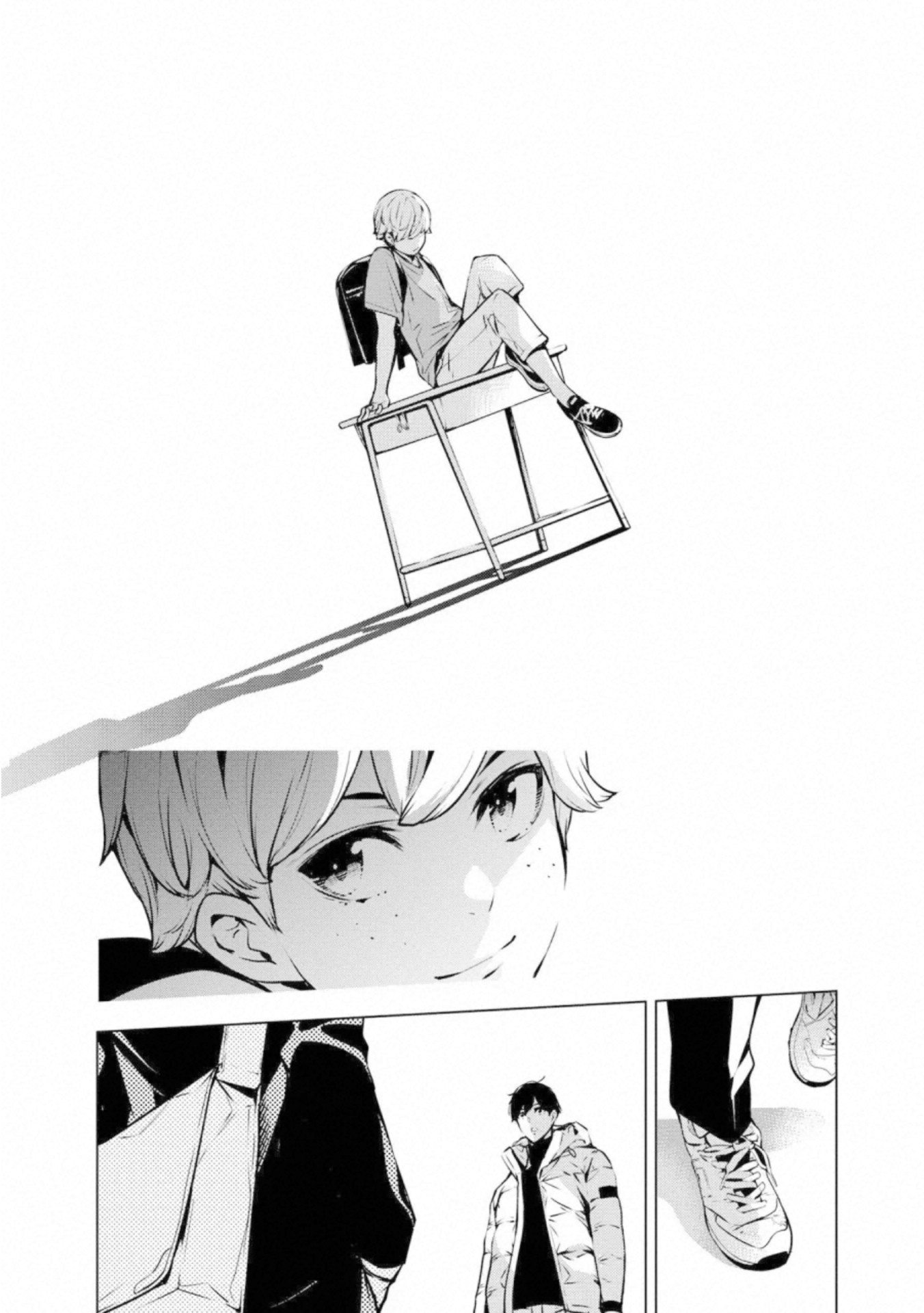 Ningen Card Chapter 50 11ページ