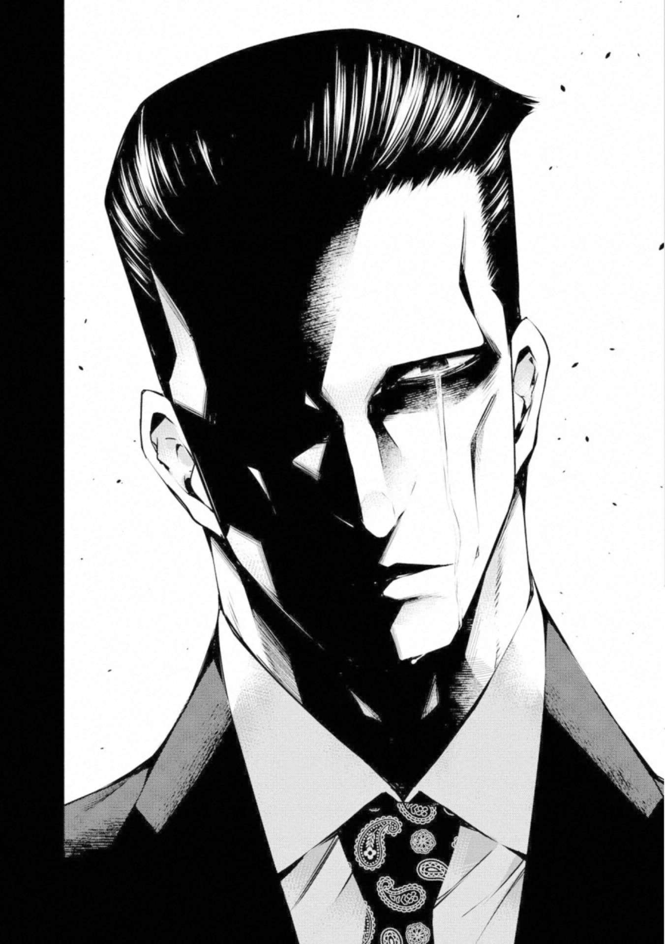 Ningen Card Chapter 50 20ページ