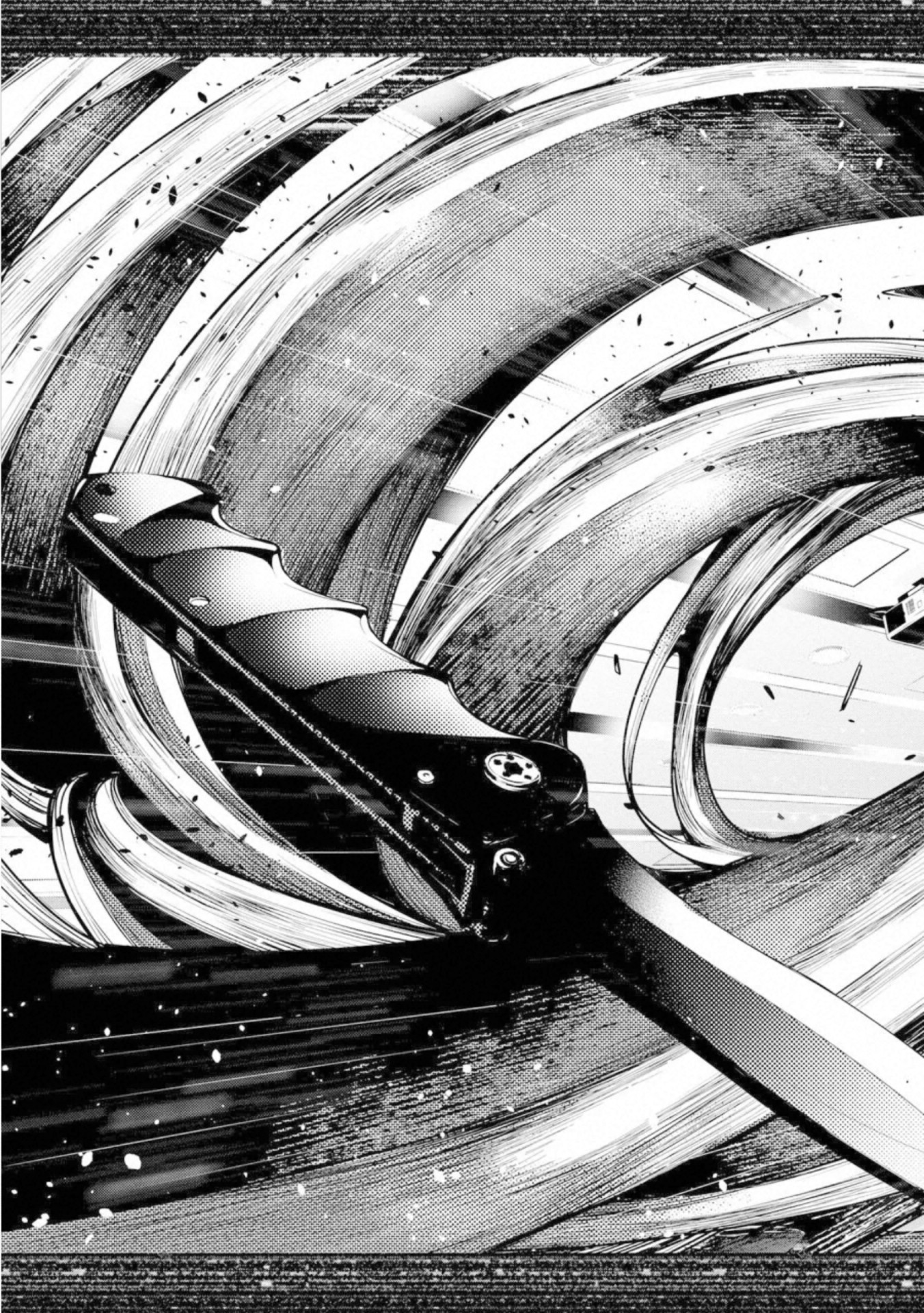 Ningen Card Chapter 50 23ページ