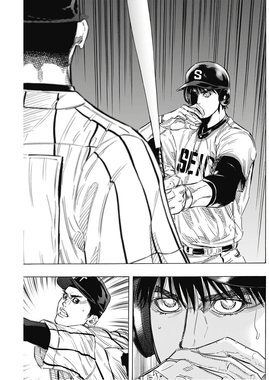 Bungo Chapter 150 9ページ