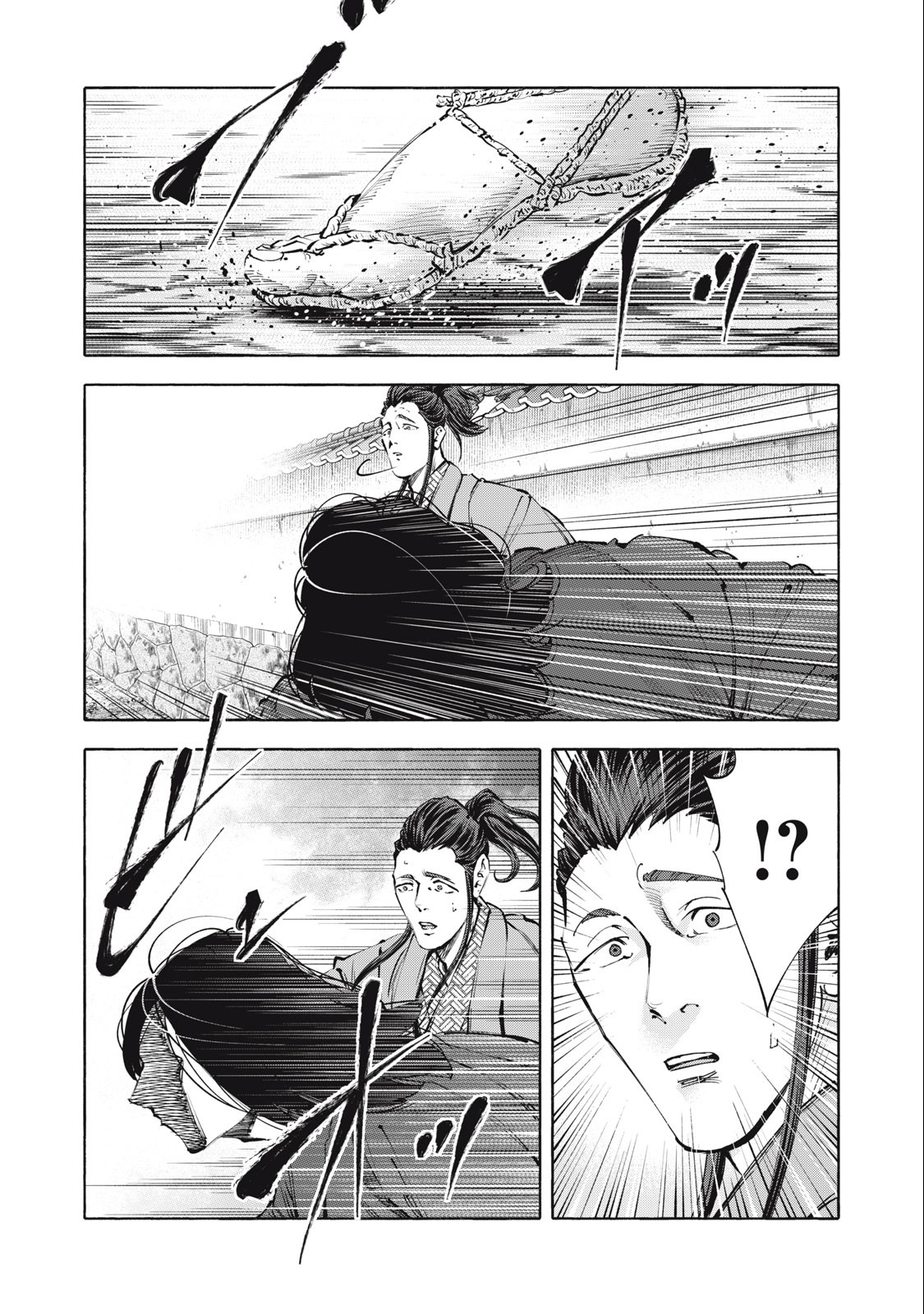 Tsuwamonogatari Chapter 54 3ページ