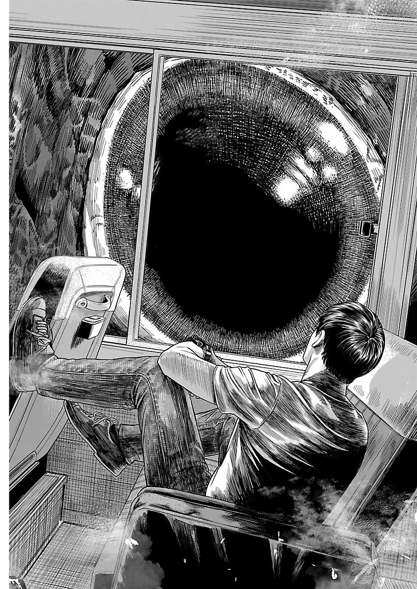 Tsugihagi no Kuni Seniken Kenbunroku Chapter 1 54ページ