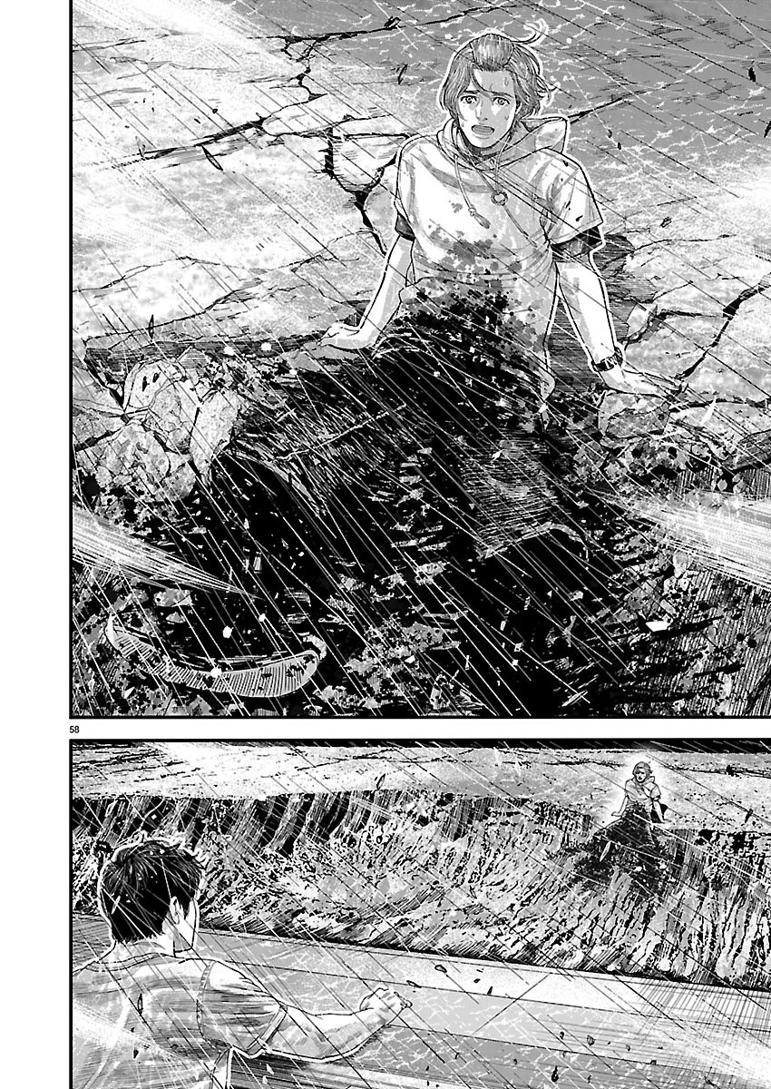 Tsugihagi no Kuni Seniken Kenbunroku Chapter 1 58ページ