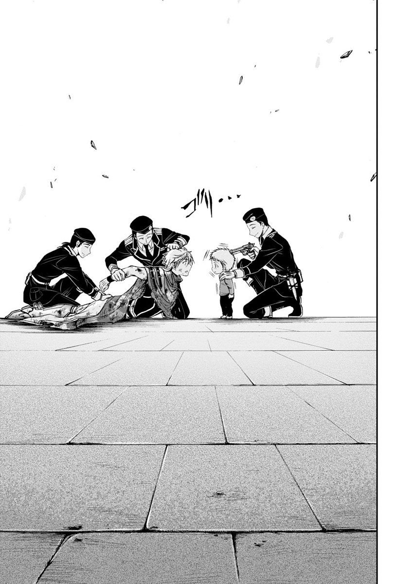 Plunderer Chapter 9 31ページ