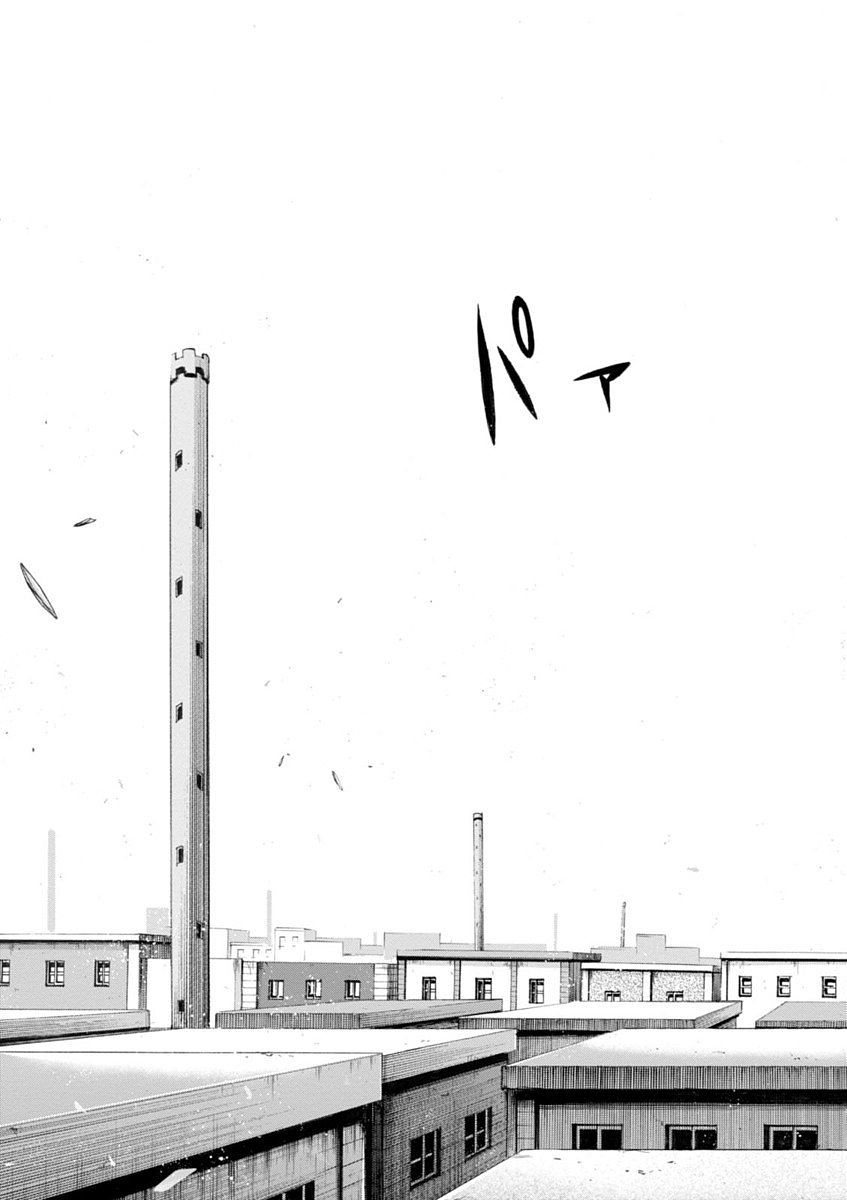 Plunderer Chapter 9 37ページ