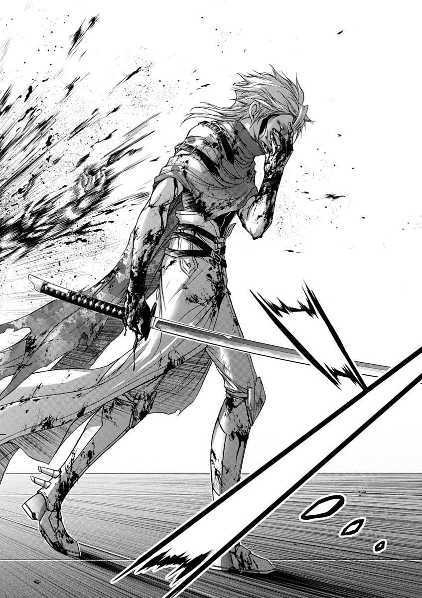 Plunderer Chapter 9 50ページ