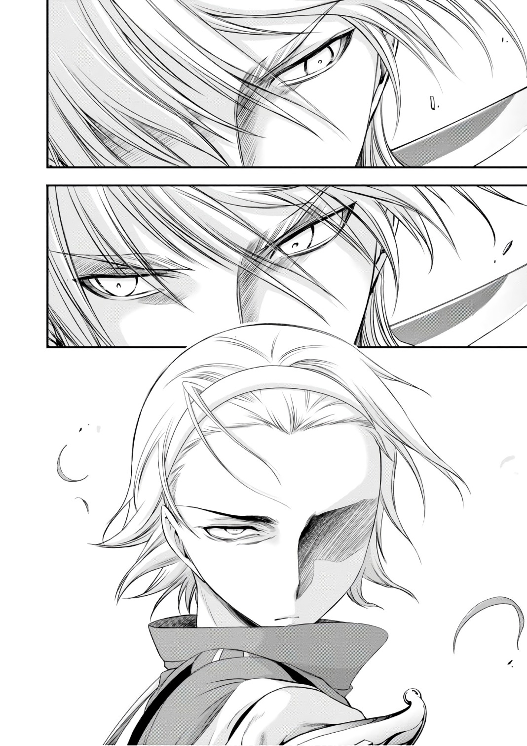 Plunderer Chapter 36 24ページ