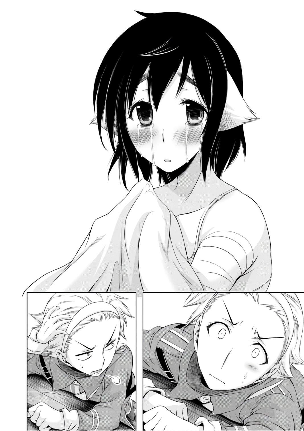 Plunderer Chapter 36 34ページ