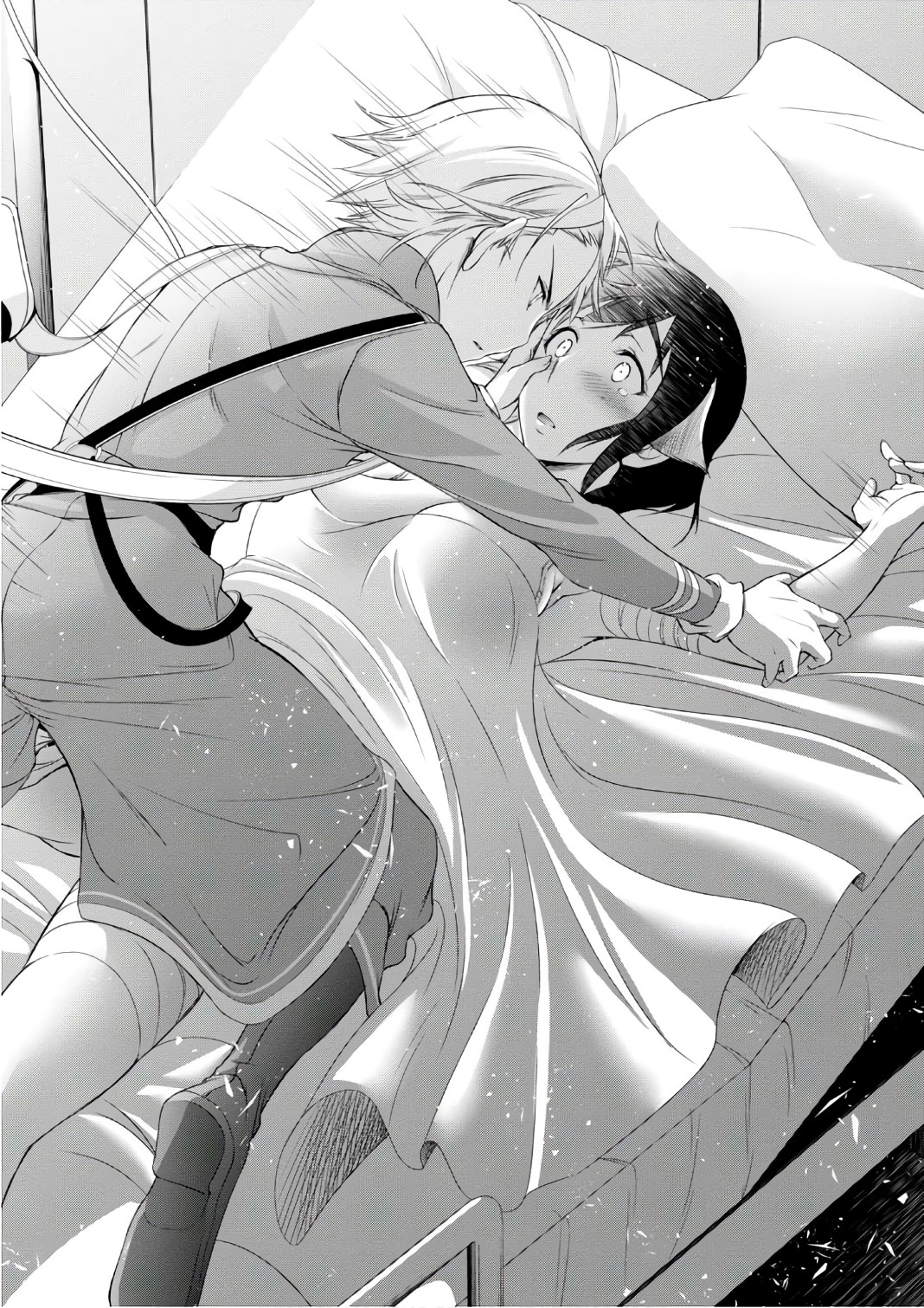 Plunderer Chapter 36 36ページ