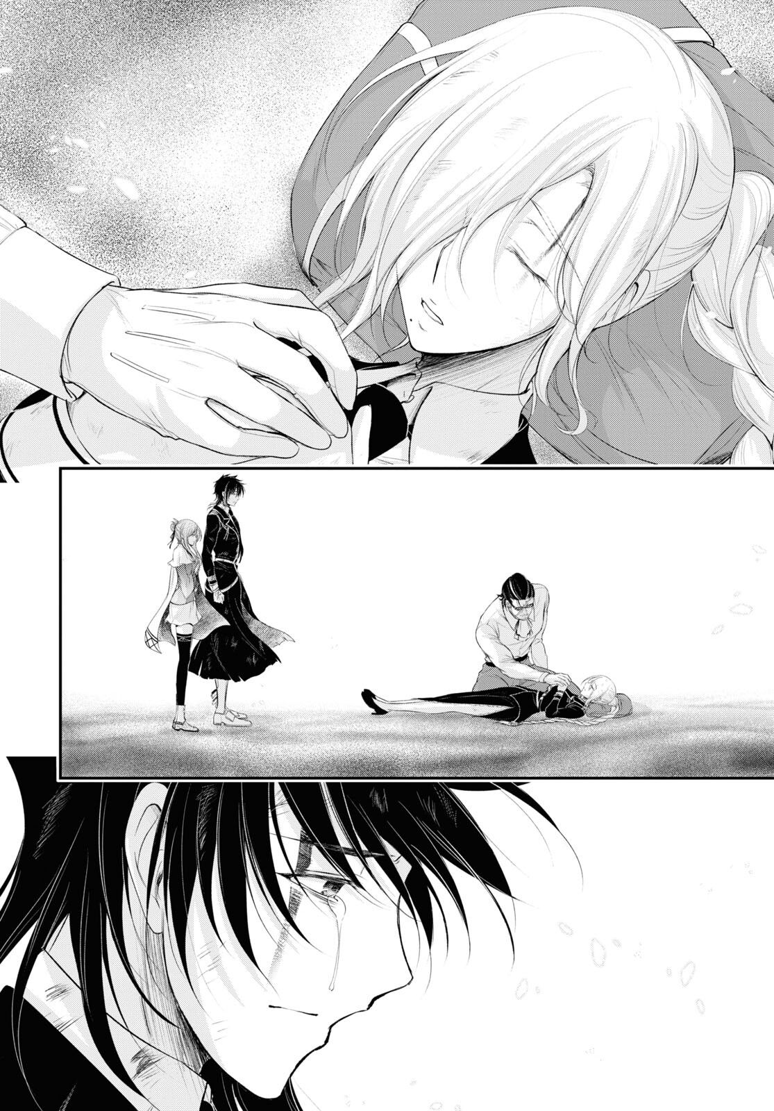 Plunderer Chapter 78 34ページ