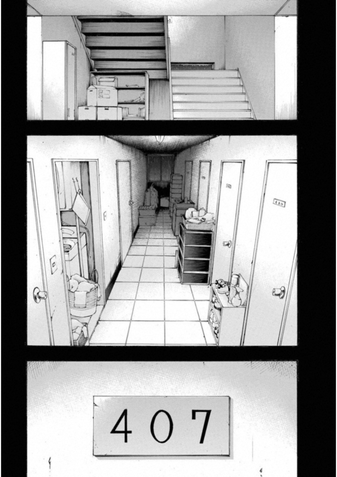 Kankinkon Chapter 45 3ページ