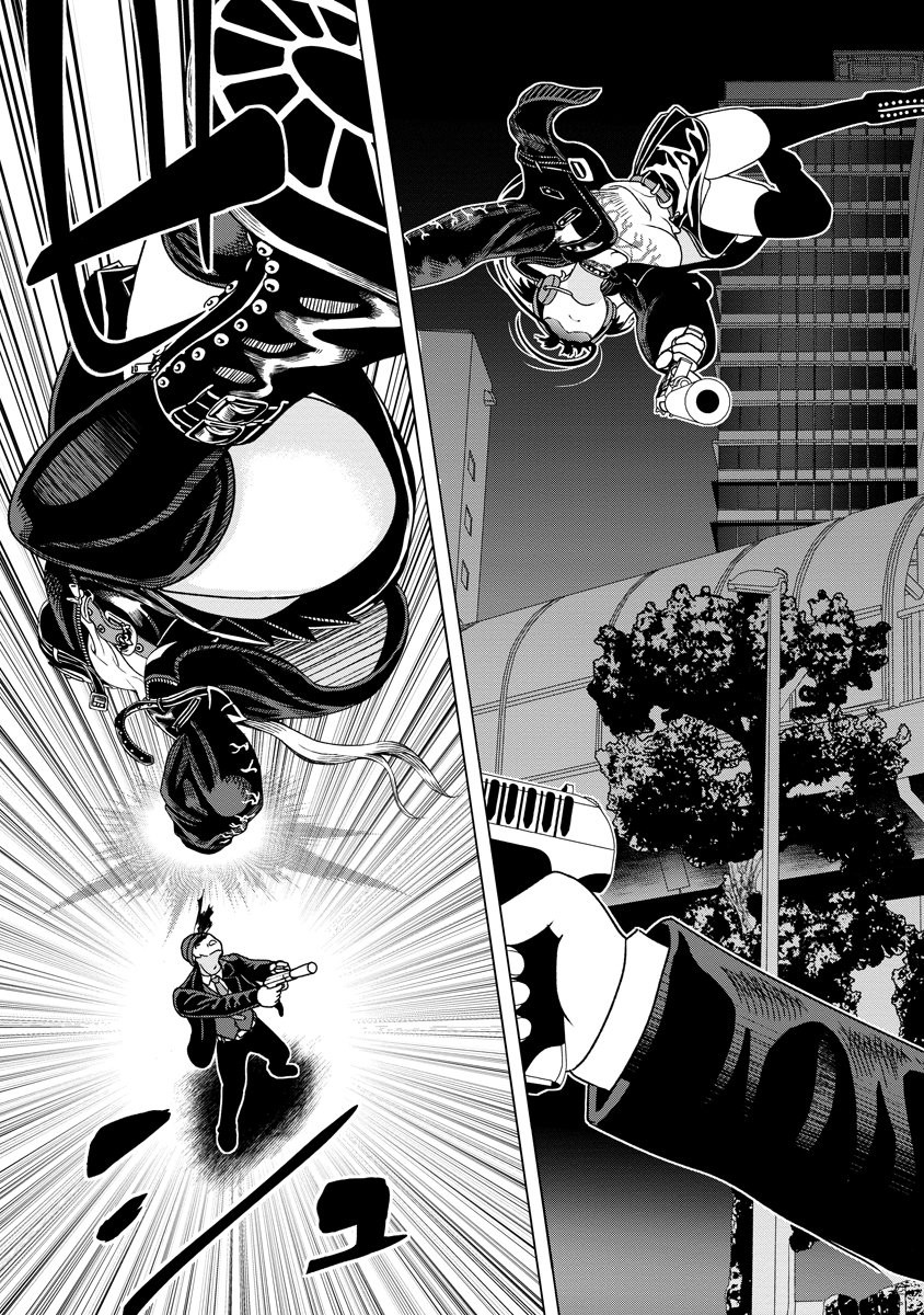 Shifuku no Koroshiya Gohan Chapter 9 23ページ