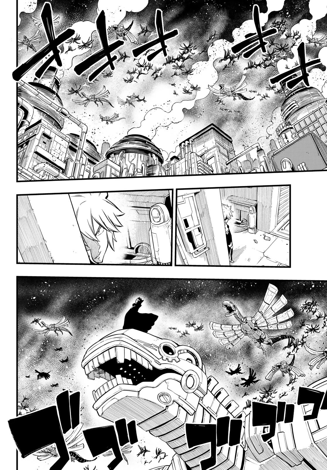 Eden's Zero Chapter 199 4ページ