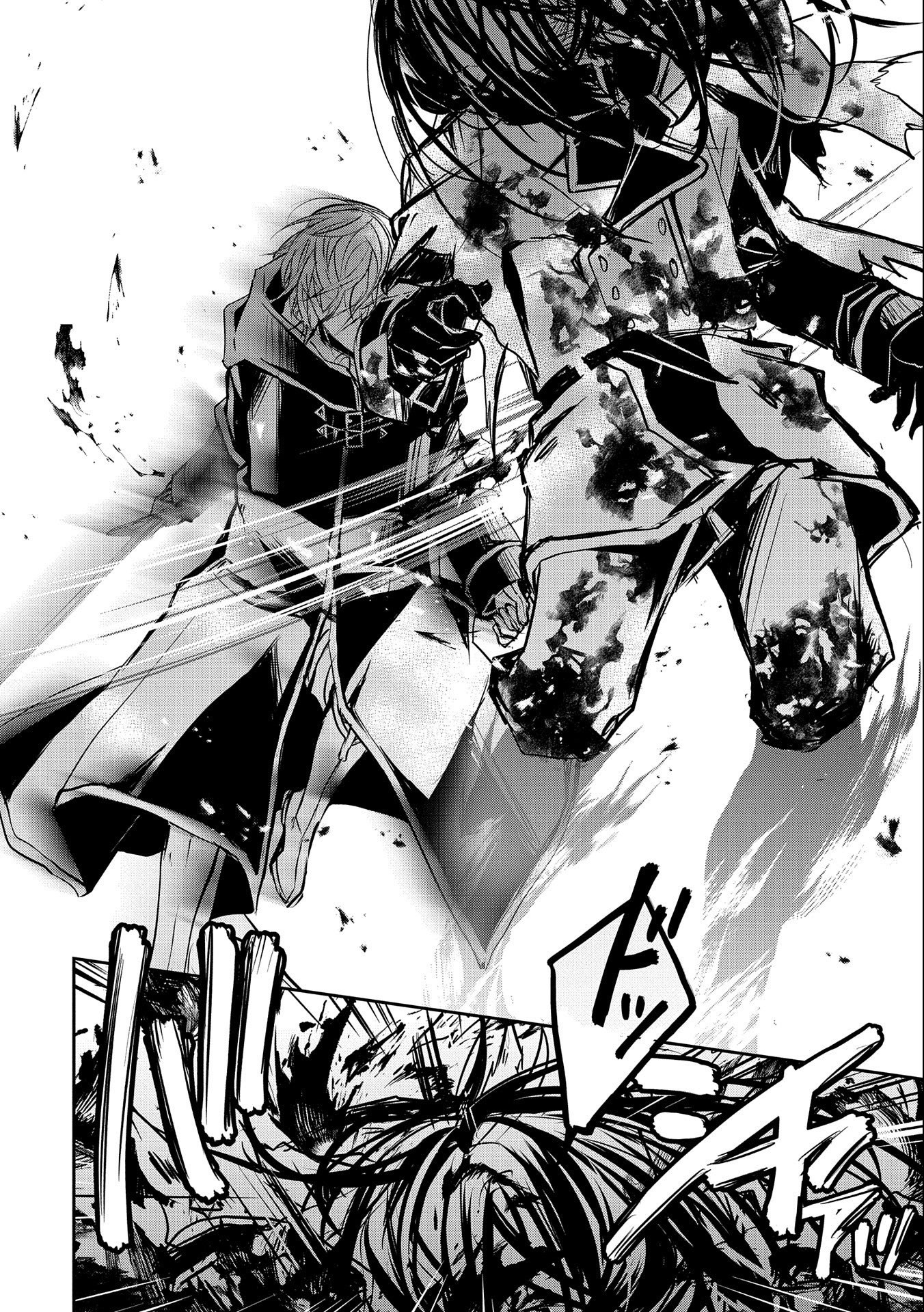 Tensei Reijou ga Kokuou Heika ni Dekiai sareru Tatta Hitotsu no Wake Chapter 9.2 12ページ