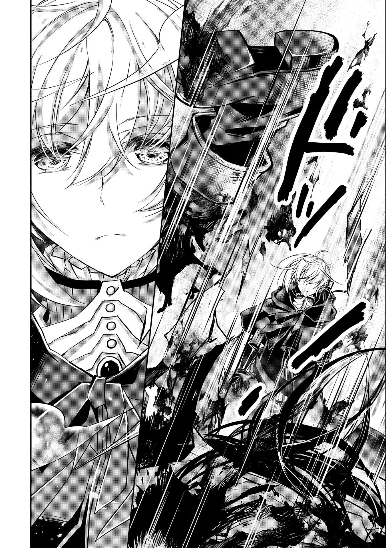 Tensei Reijou ga Kokuou Heika ni Dekiai sareru Tatta Hitotsu no Wake Chapter 9.2 6ページ
