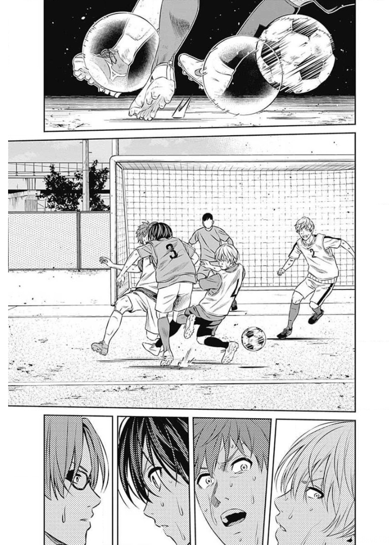 Tiempo Chapter 60 13ページ