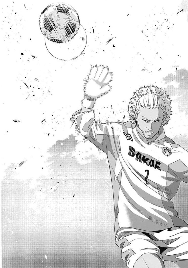 Tiempo Chapter 77 23ページ