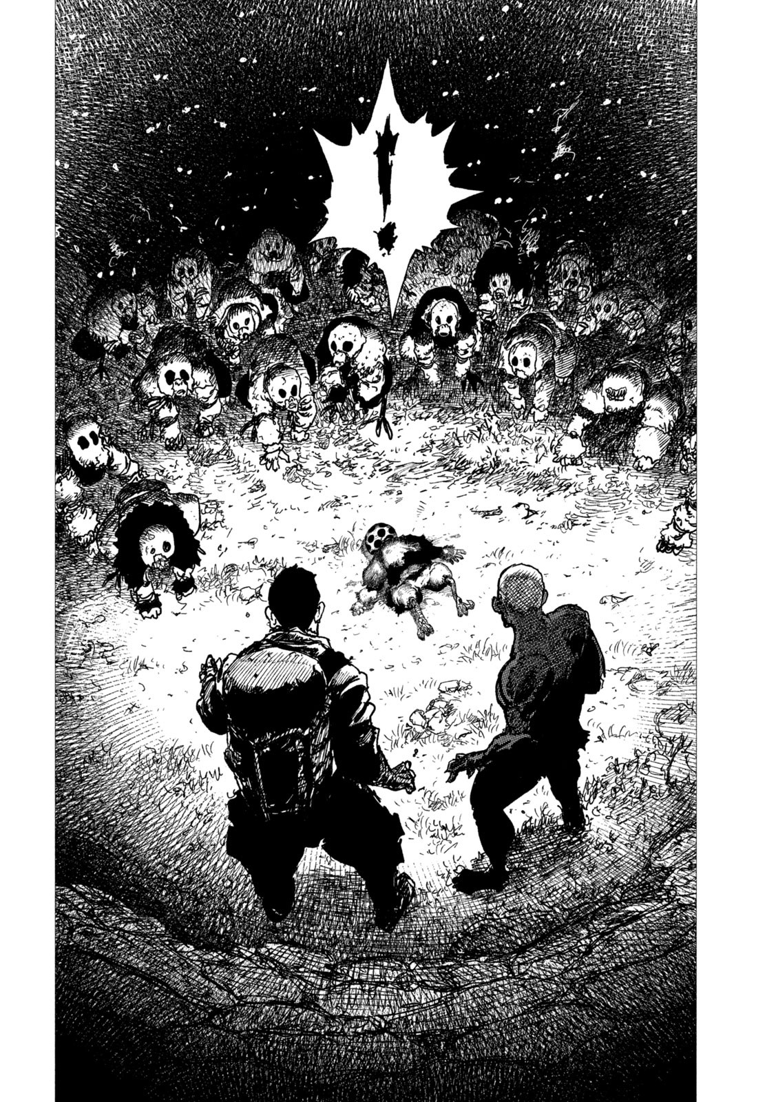 Tsugumi Project Chapter 6 6ページ