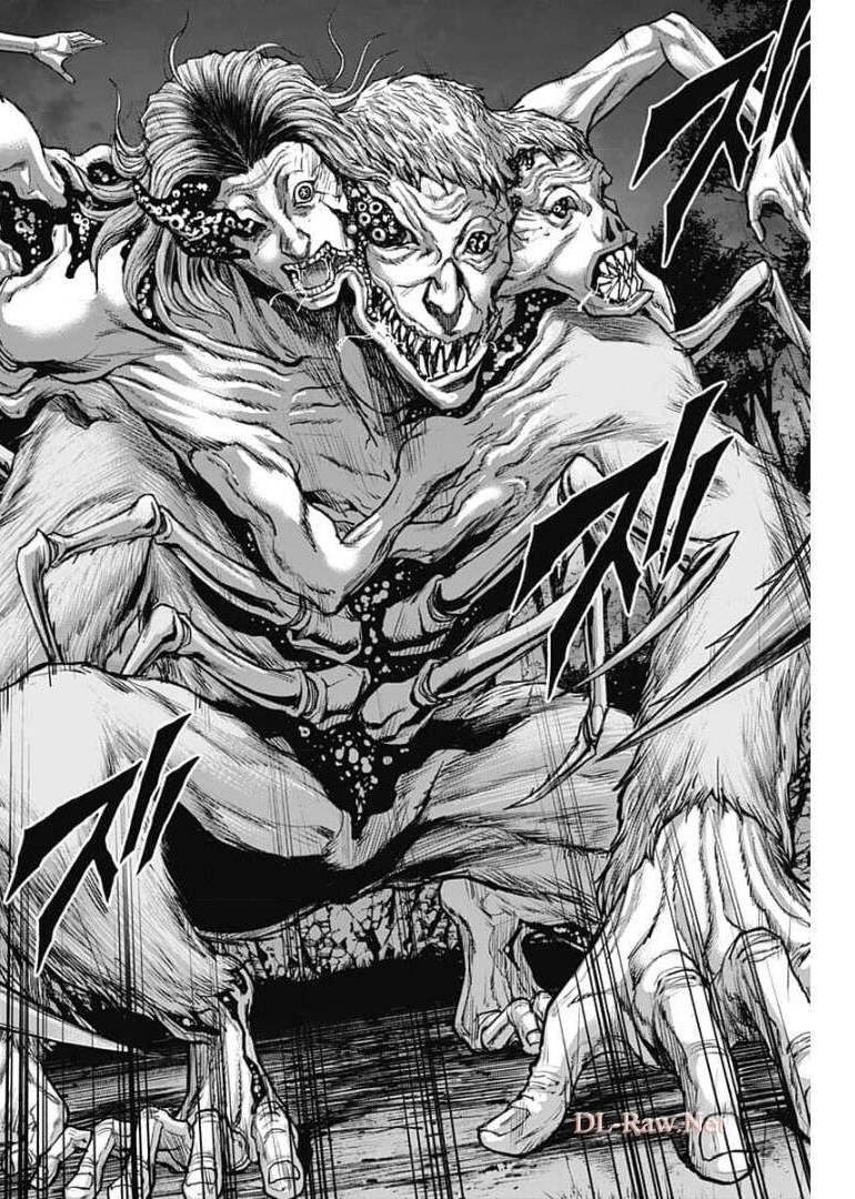 Gigantis Chapter 2 36ページ