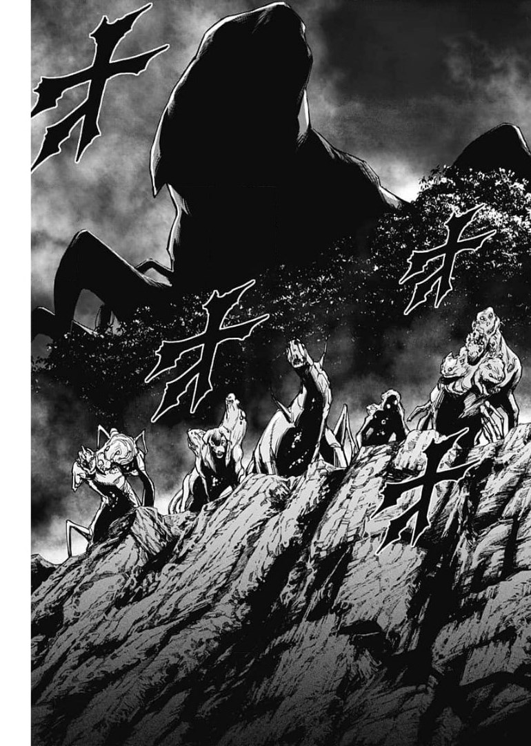 Gigantis Chapter 2 45ページ