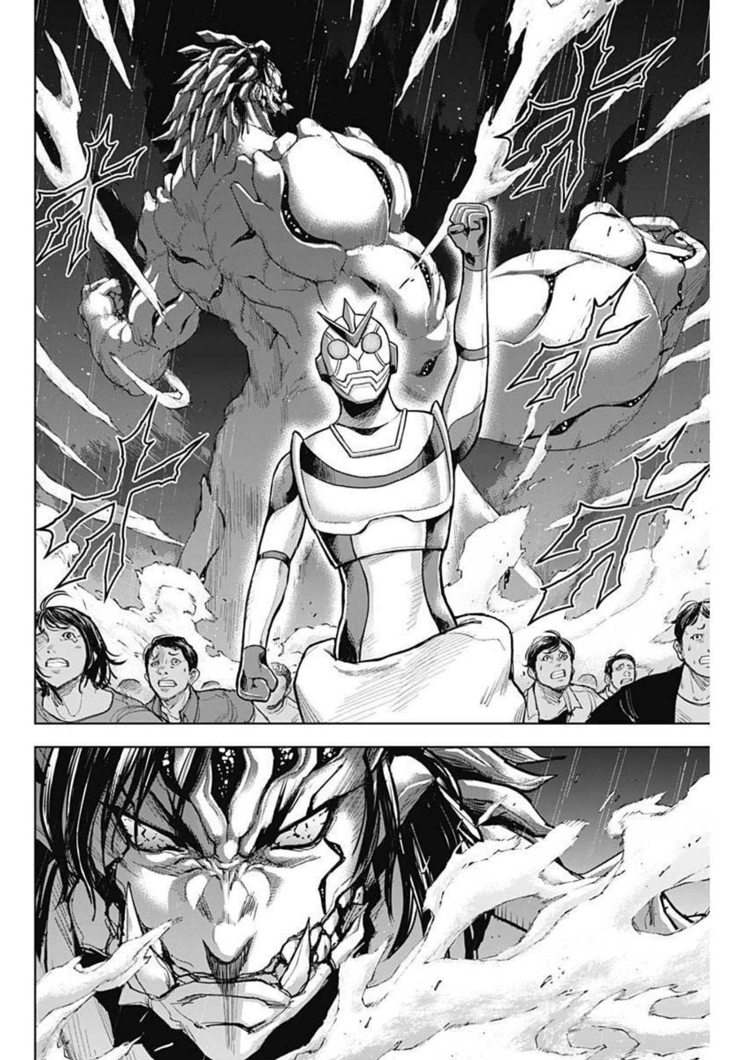 Gigantis Chapter 14 4ページ
