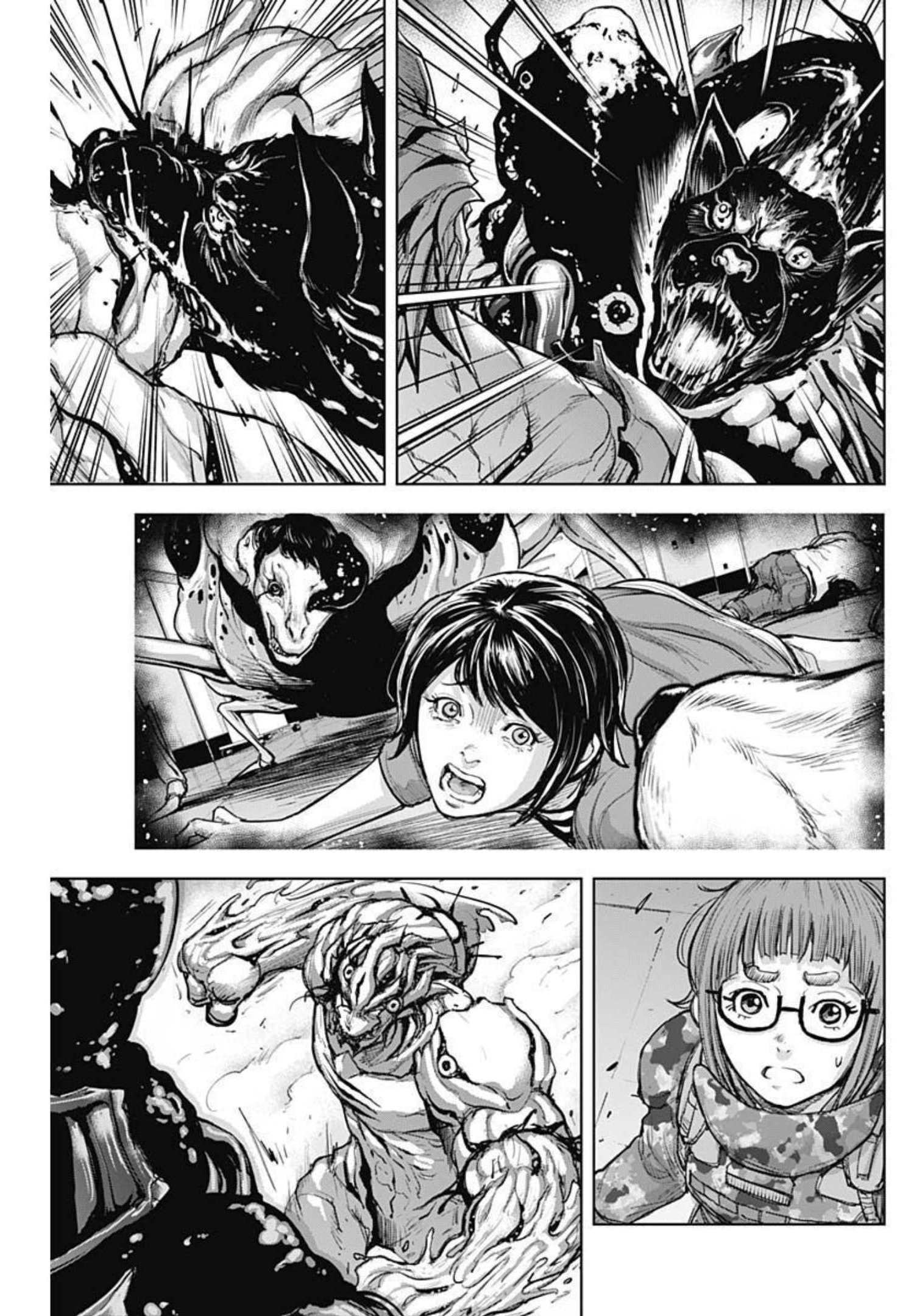 Gigantis Chapter 17 9ページ