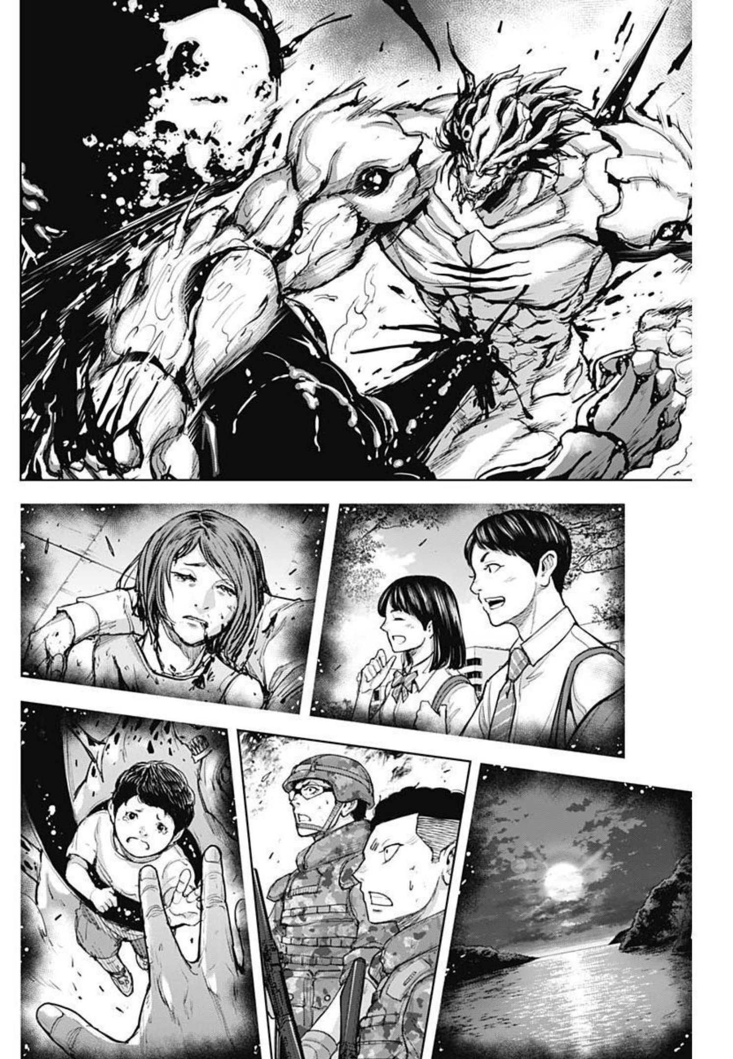 Gigantis Chapter 17 10ページ