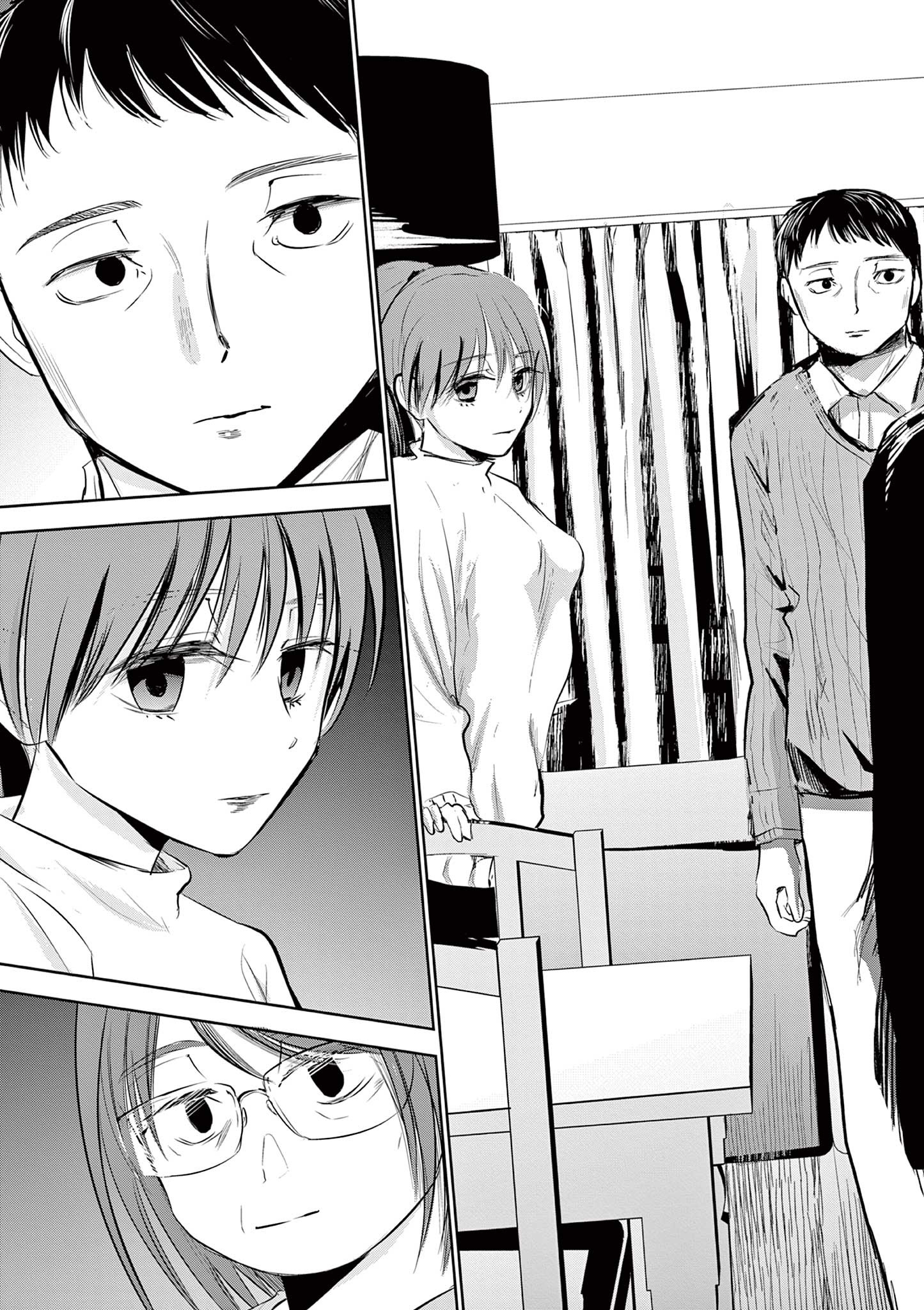 Life Maker Chapter 11 33ページ