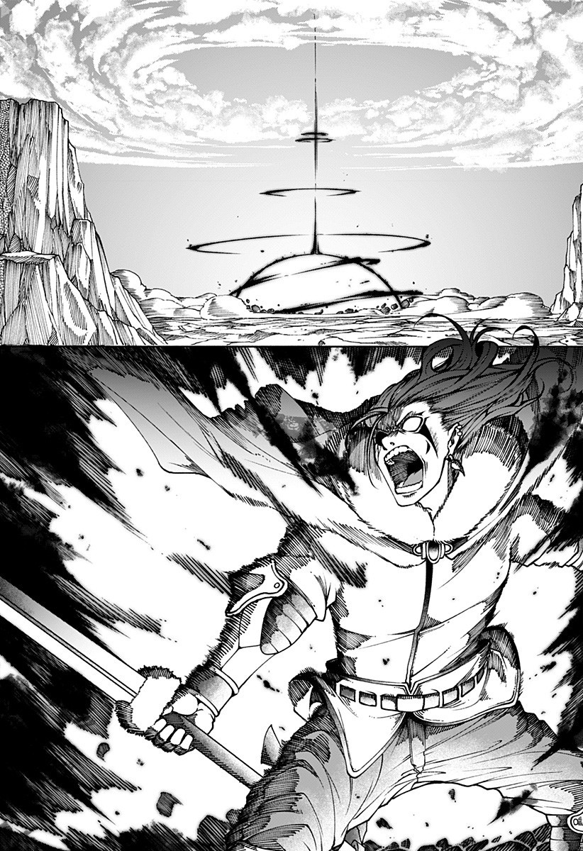 New World Order Chapter 5 15ページ