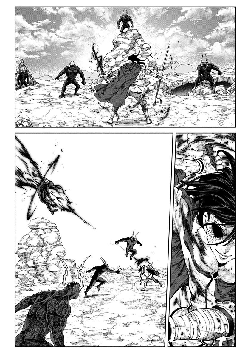 New World Order Chapter 5 18ページ