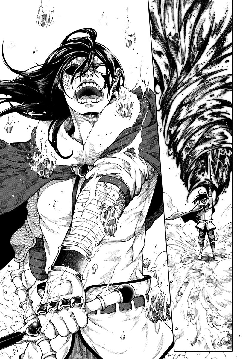 New World Order Chapter 5 21ページ