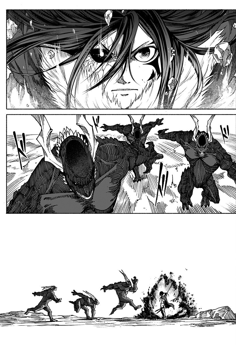 New World Order Chapter 5 9ページ