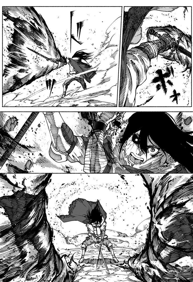 New World Order Chapter 5 10ページ