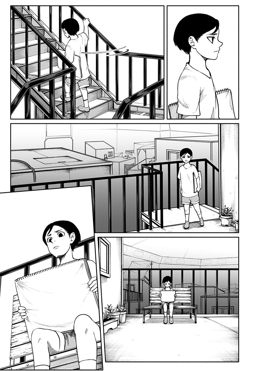 New World Order Chapter 14 5ページ
