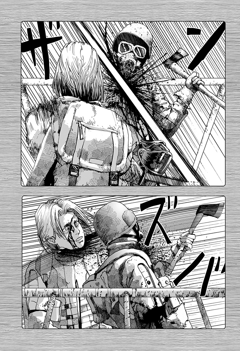 Leviathan Chapter 11 16ページ