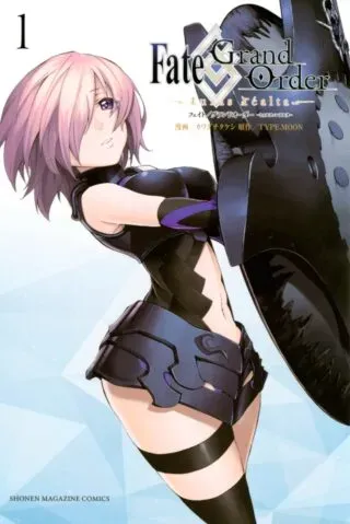 Fate/Grand Order - Turas Realtaの漫画表紙