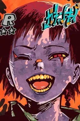 Gachankiiの漫画表紙