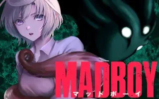 MAD BOYの漫画表紙