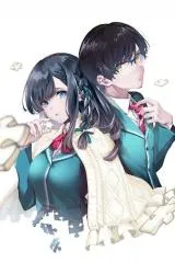 Boku ga Kotaeru Kimi no Nazotokiの漫画表紙