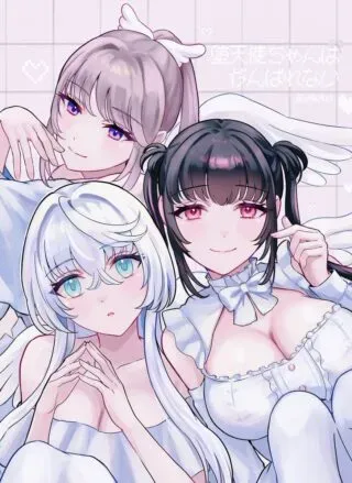 Datenshi-chan wa Ganbarenaiの漫画表紙