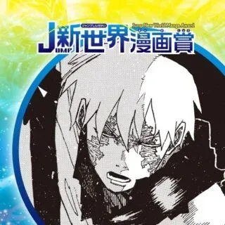 LOOKの漫画表紙